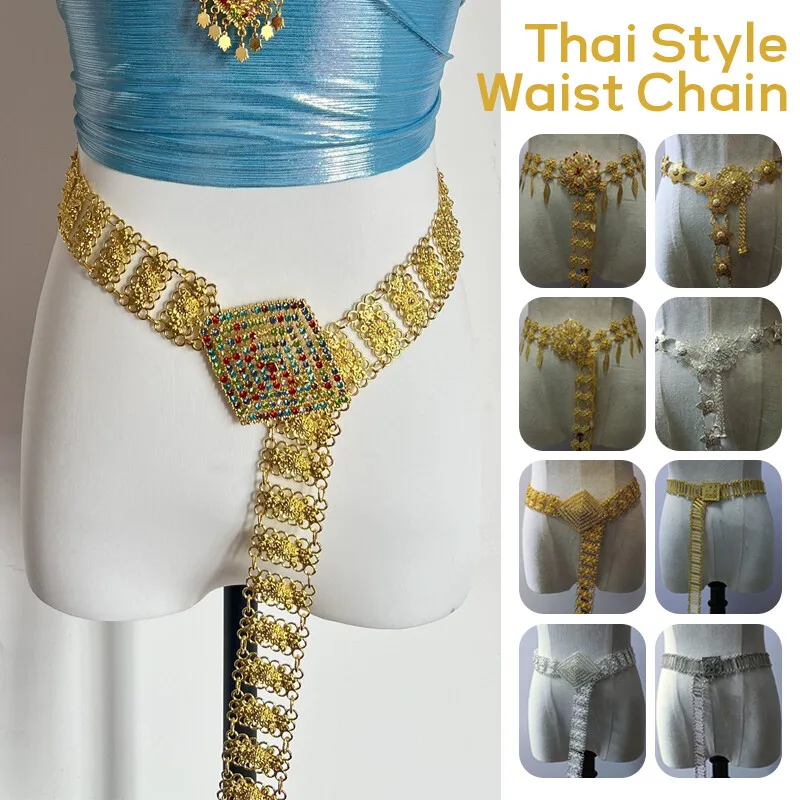 1PC Metal Thailand Waist Chain - đánh giá và giá Body Jewelry Dress